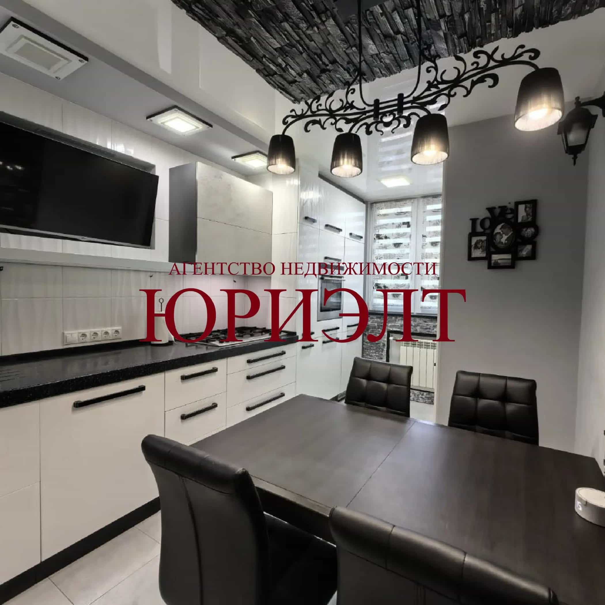 Беларусь, Могилёвская область, Бобруйск, проспект Строителей, 26