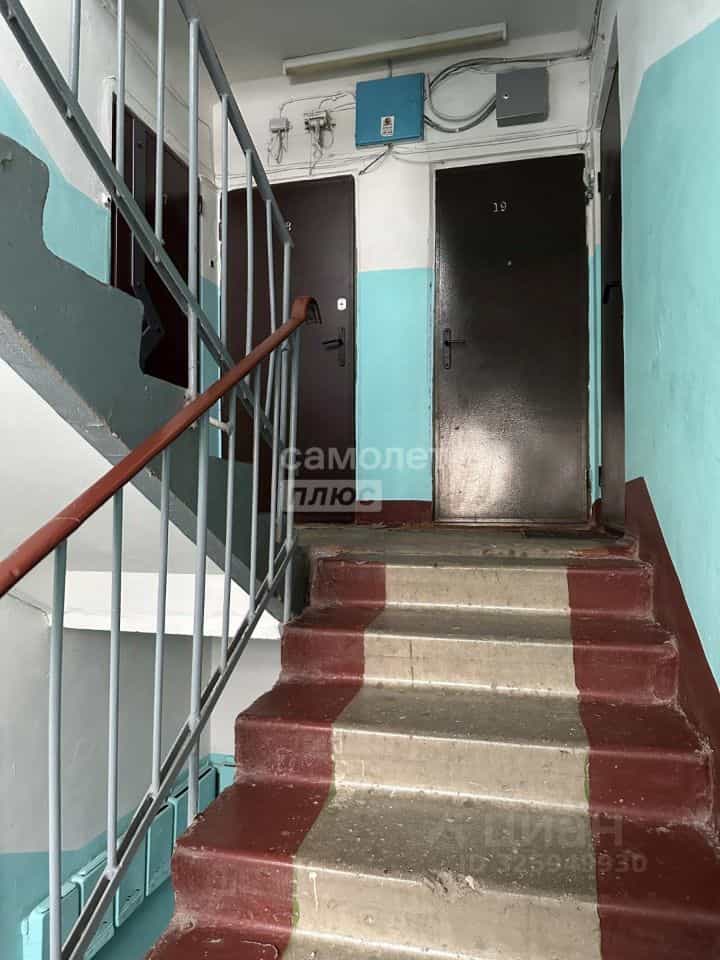 Россия, Республика Марий Эл, Йошкар-Ола, улица Анциферова, 21, фото 11