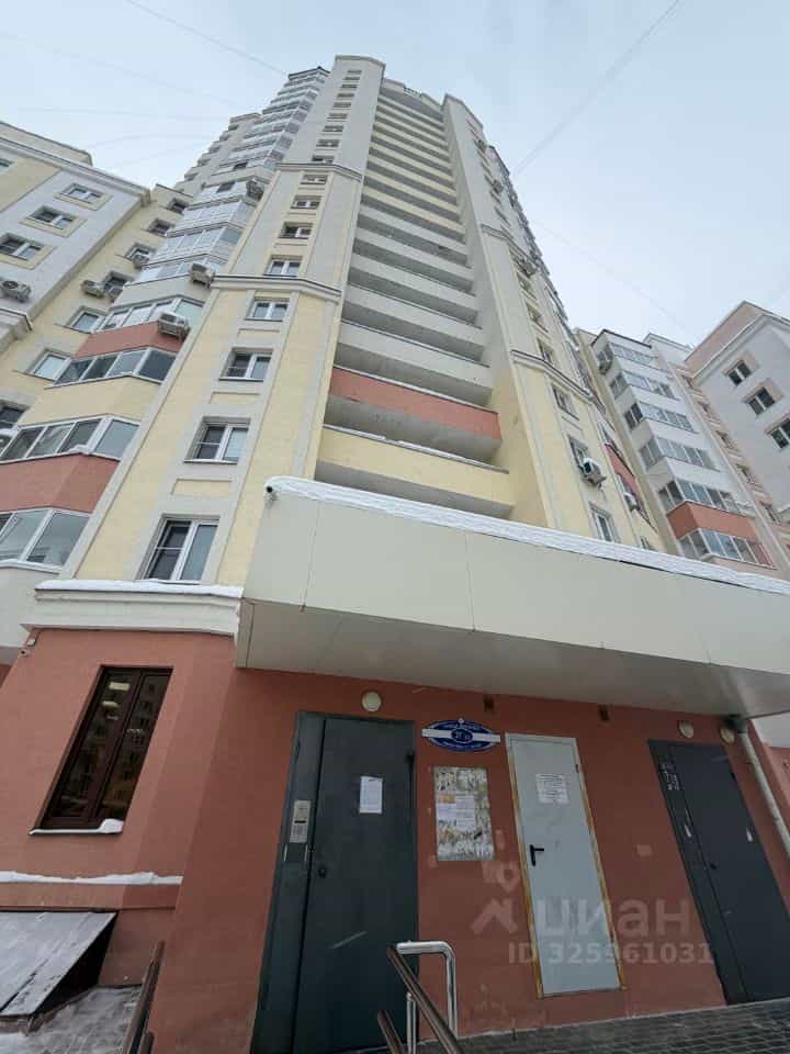 Россия, Республика Мордовия, Саранск, улица Васенко, 7Г, фото 7