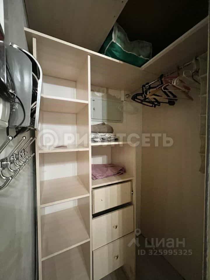 Россия, Мурманская область, Мончегорск, улица Гагарина, 24, фото 11