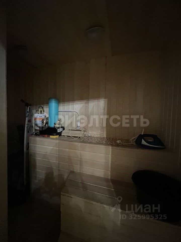 Россия, Мурманская область, Мончегорск, улица Гагарина, 24, фото 15