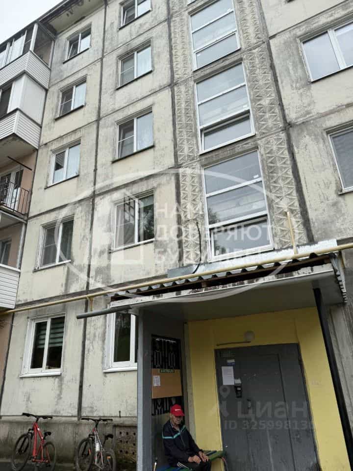 Россия, Удмуртская Республика, Завьяловский район, село Первомайский, улица Сабурова, 24, фото 19