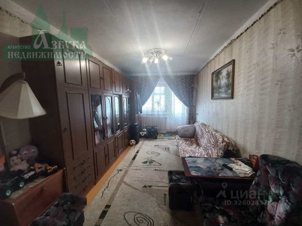 Россия, Смоленская область, Рославль, 15-й микрорайон, 19, фото 2