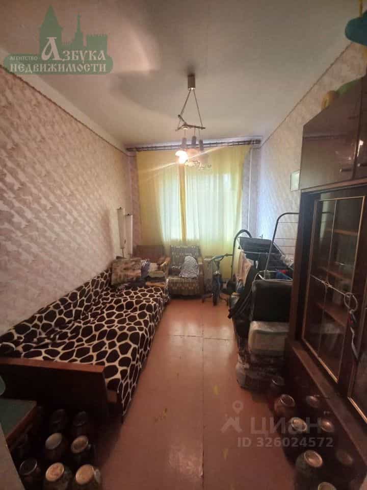 Россия, Смоленская область, Рославль, 15-й микрорайон, 19, фото 4