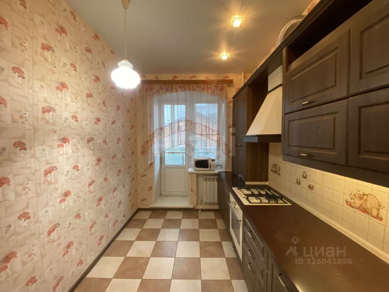 Россия, Кострома, Пастуховская улица, 9, фото 4