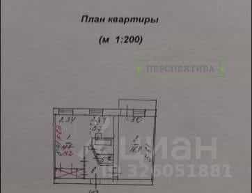Россия, Приморский край, Артём, улица Фрунзе, 65, фото 16