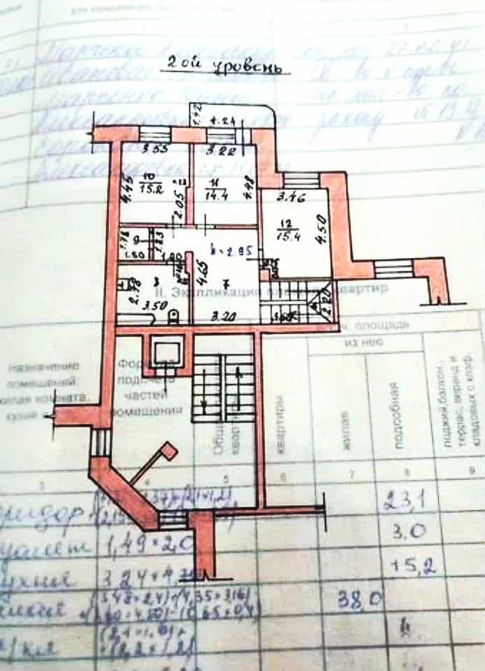 Россия, Республика Хакасия, Абакан, улица Чертыгашева, 126, фото 27
