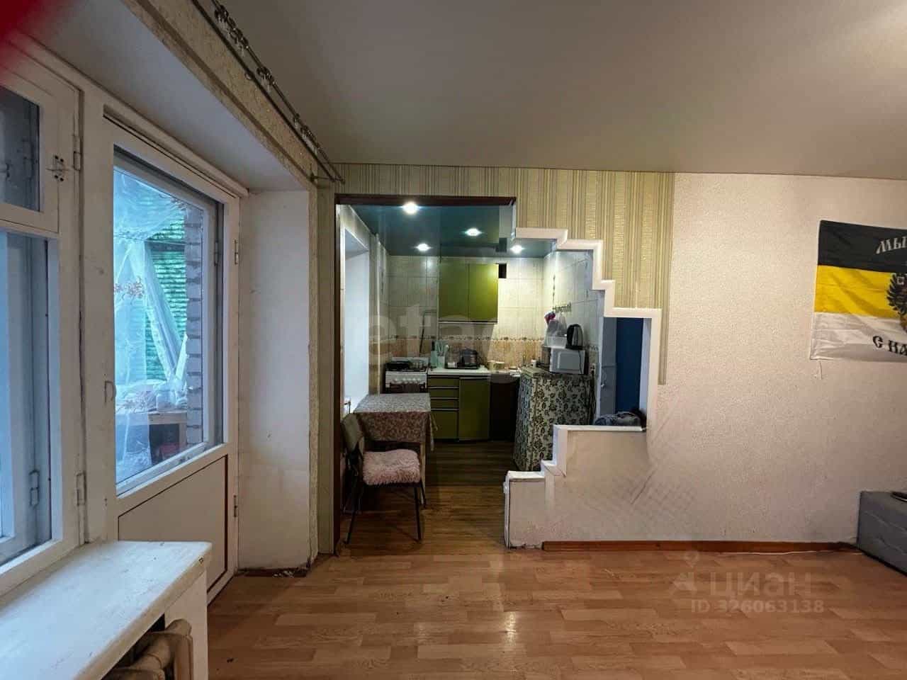 Россия, Костромская область, Нерехта, улица Смирнова, 20, фото 7