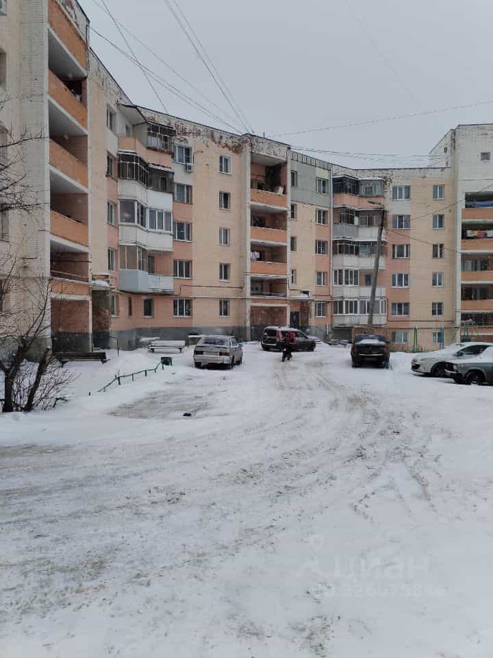 Россия, Республика Мордовия, Саранск, Лямбирское шоссе, 11, фото 29