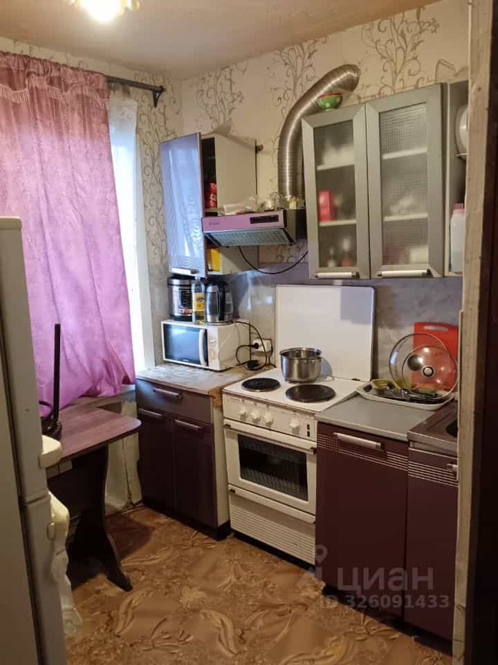 Россия, Сахалинская область, Поронайск, улица Ленина, 20