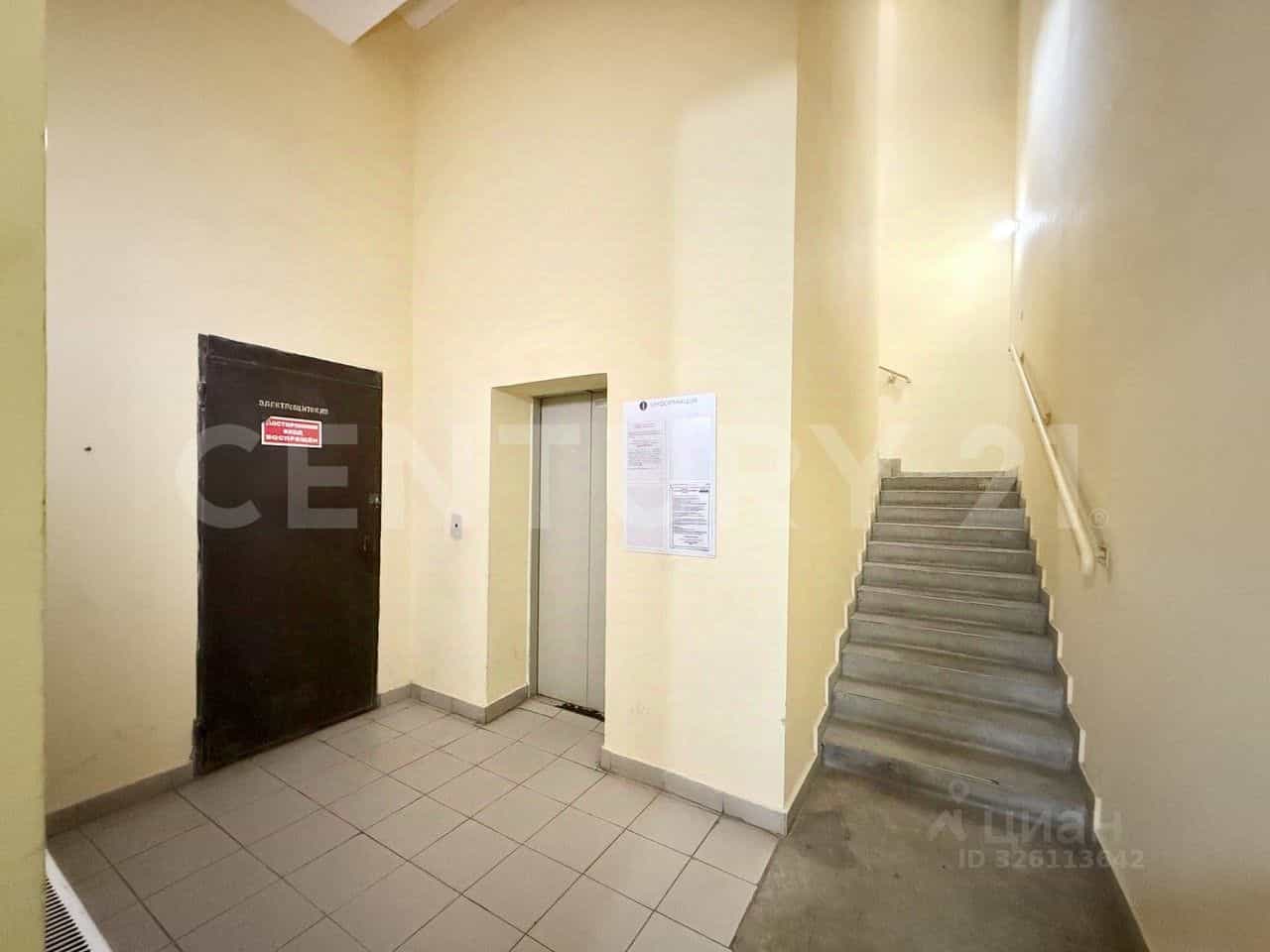 Россия, Чувашская Республика — Чувашия, Чебоксары, проспект Ленина, 7, фото 38