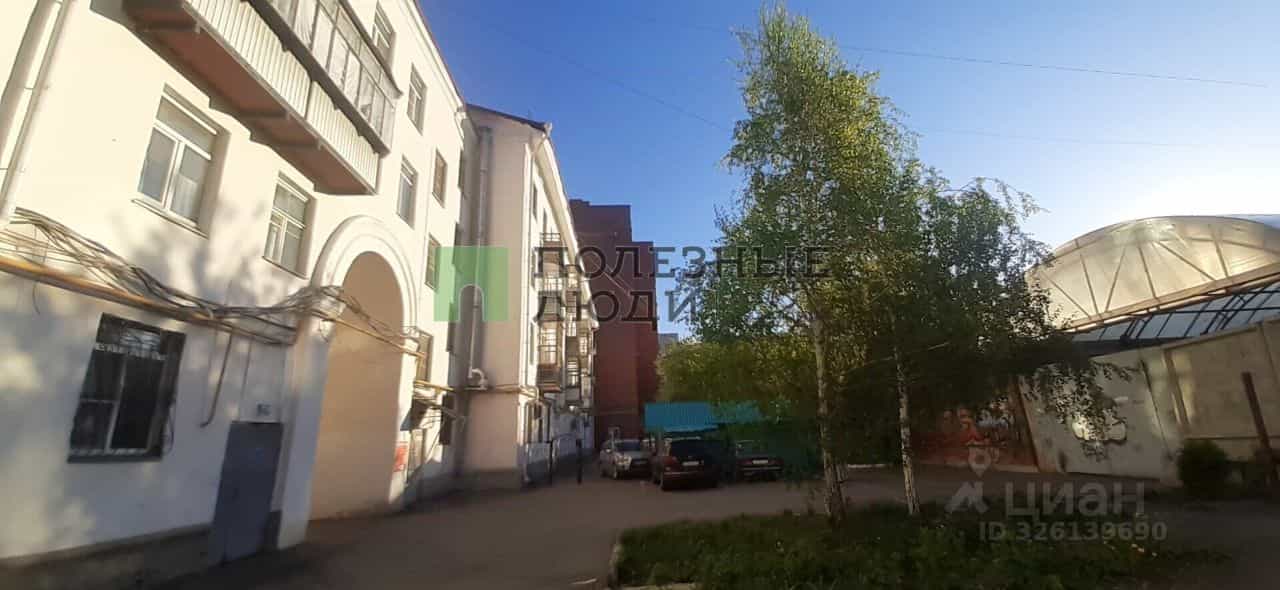 Россия, Курган, улица Максима Горького, 95, фото 44