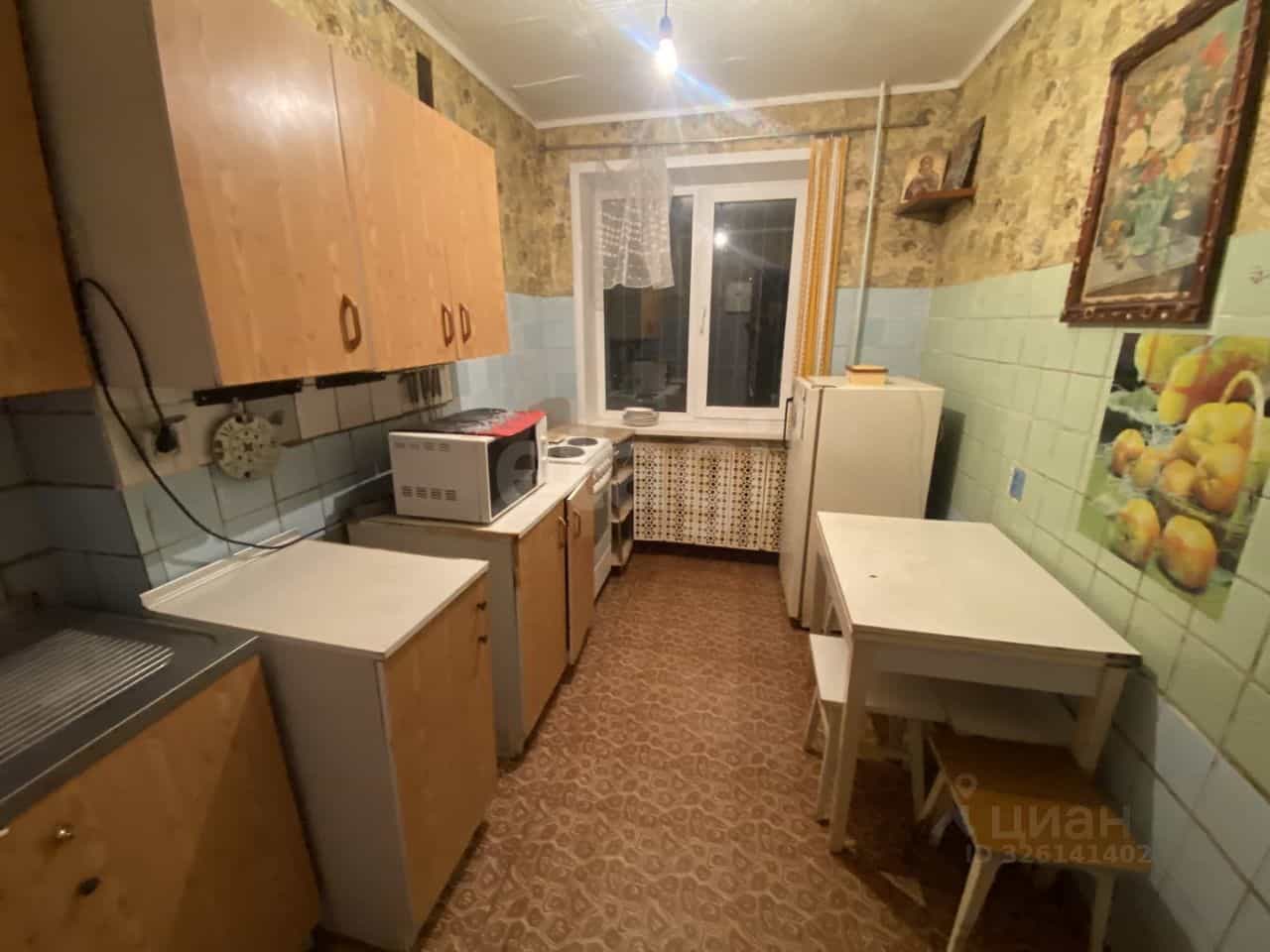 Россия, Кострома, Профсоюзная улица, 32, фото 16