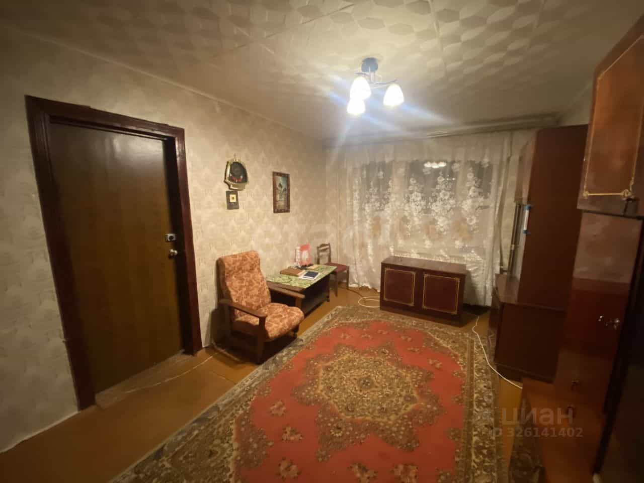Россия, Кострома, Профсоюзная улица, 32, фото 7