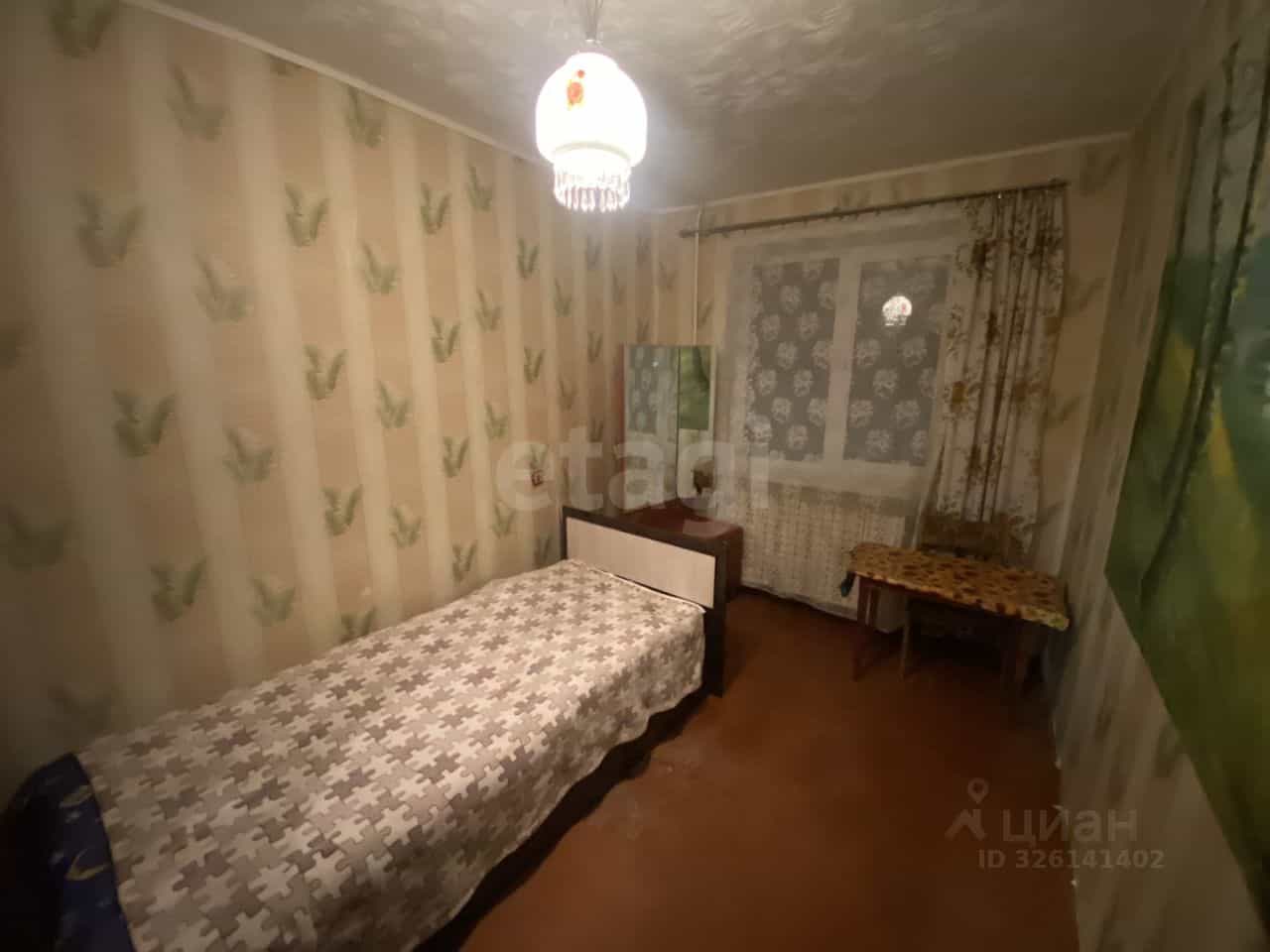 Россия, Кострома, Профсоюзная улица, 32, фото 8