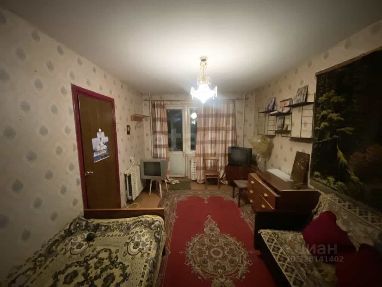Россия, Кострома, Профсоюзная улица, 32, фото 9
