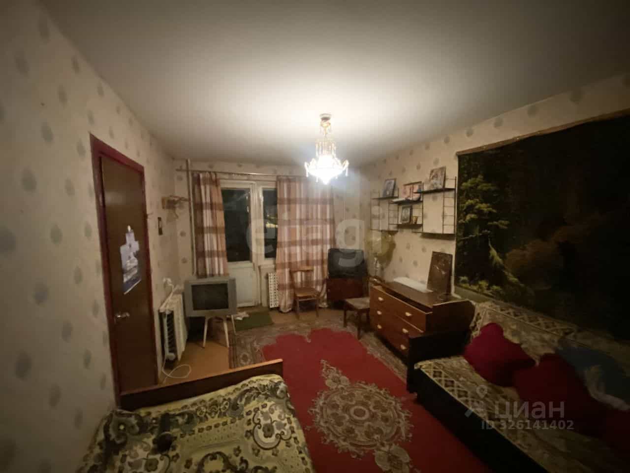 Россия, Кострома, Профсоюзная улица, 32, фото 11