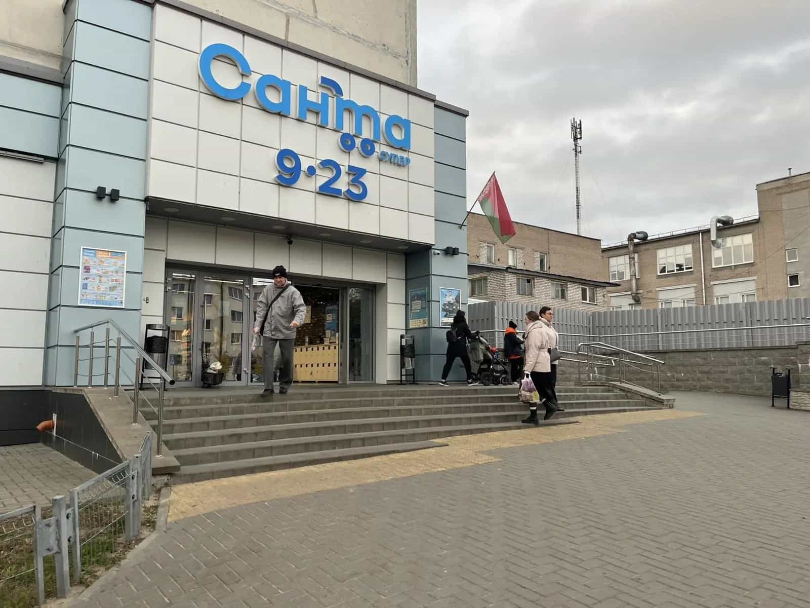 Беларусь, Минская область, Дзержинск, улица Фурманова, 2, фото 2