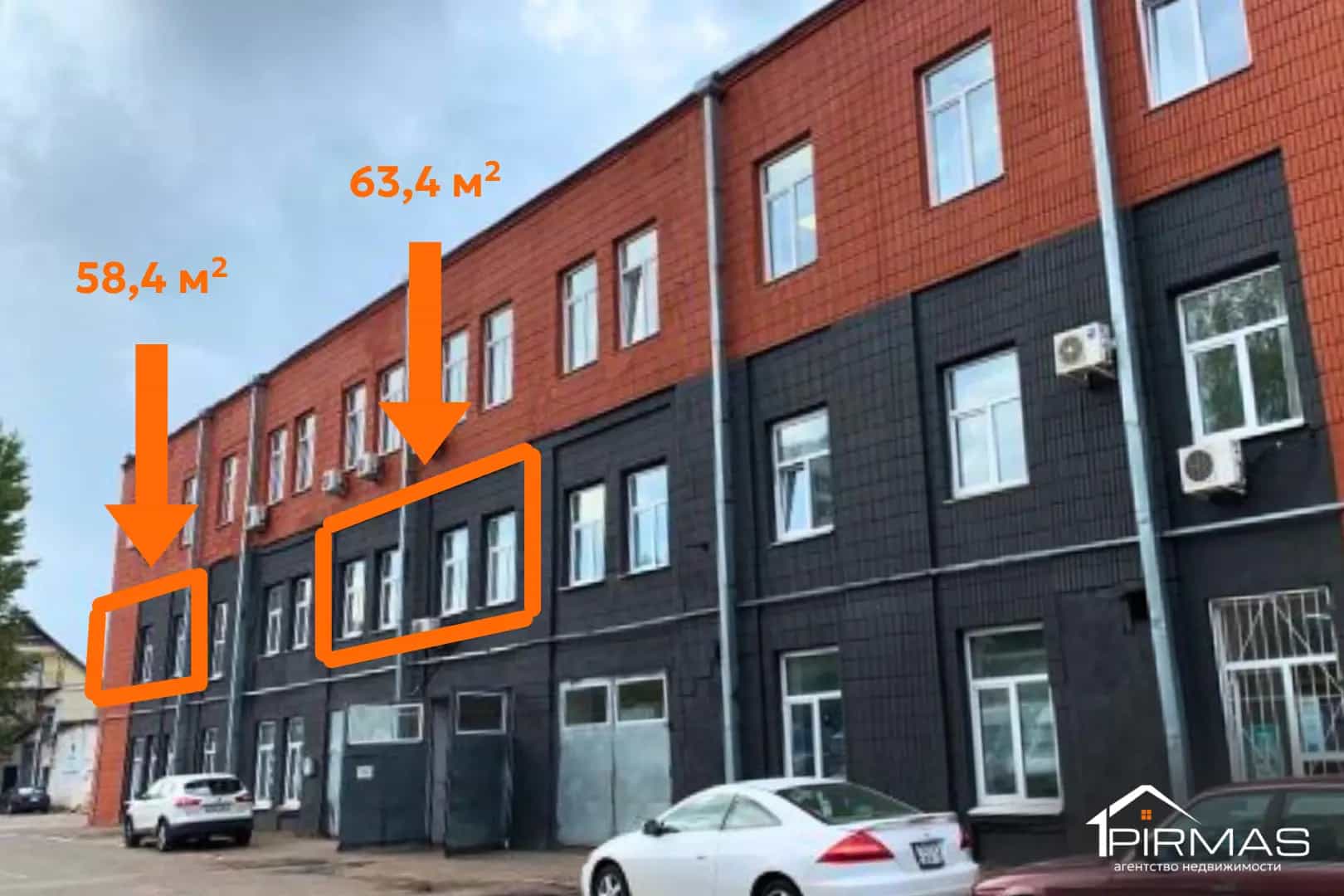 Беларусь, Минск, улица Петруся Бровки, 30, фото 2