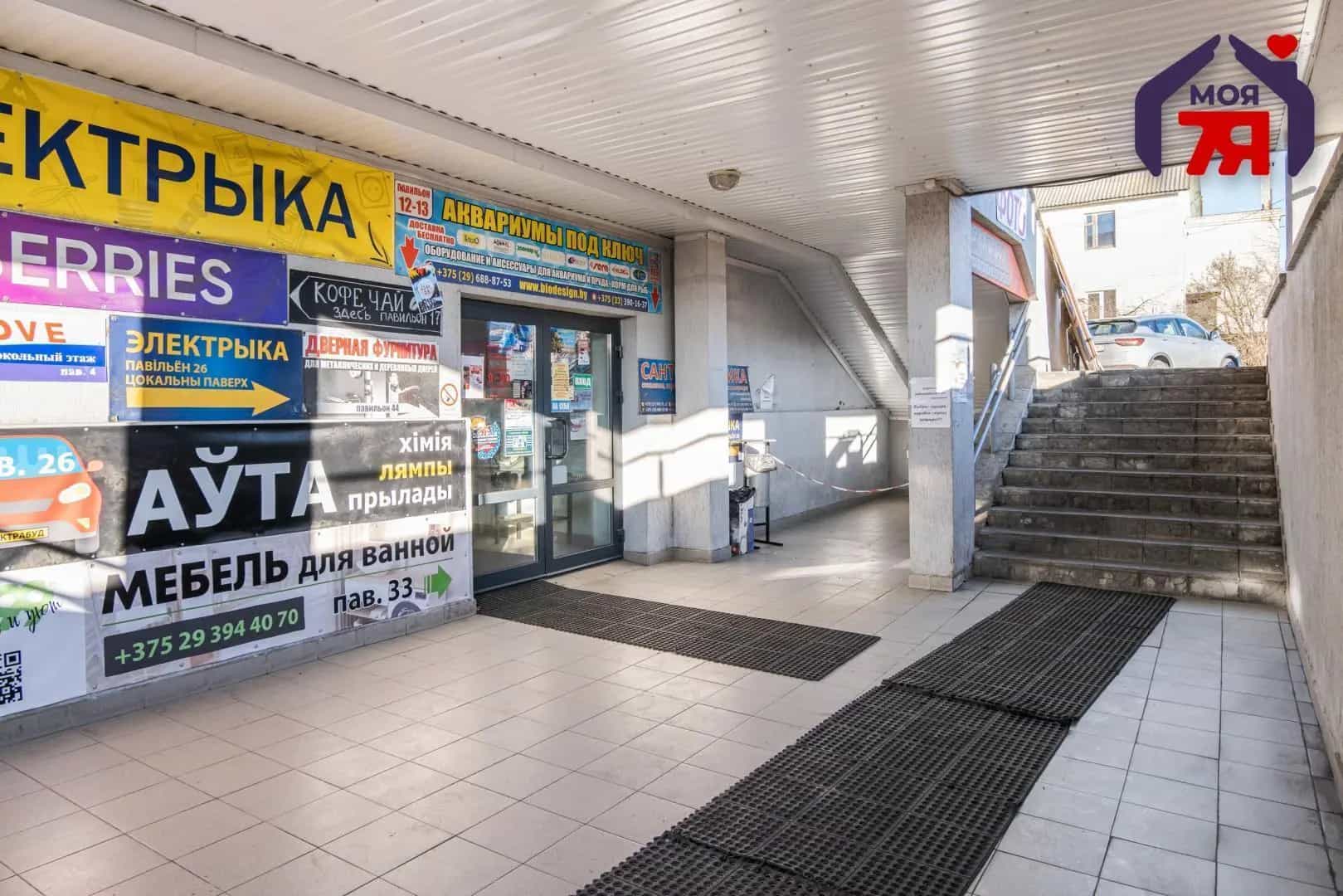 Беларусь, Минский район, агрогородок Ждановичи, Заречная улица, 1В, фото 6