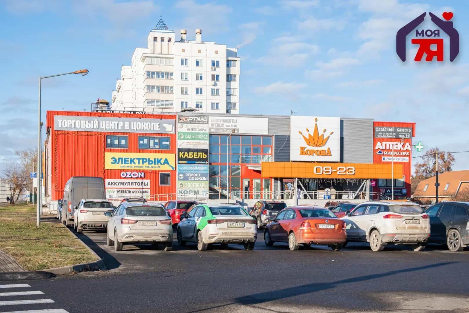 Беларусь, Минский район, агрогородок Ждановичи, Заречная улица, 1В, фото 8