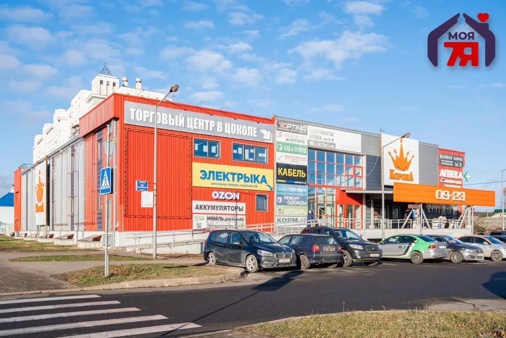 Беларусь, Минский район, агрогородок Ждановичи, Заречная улица, 1В, фото 9