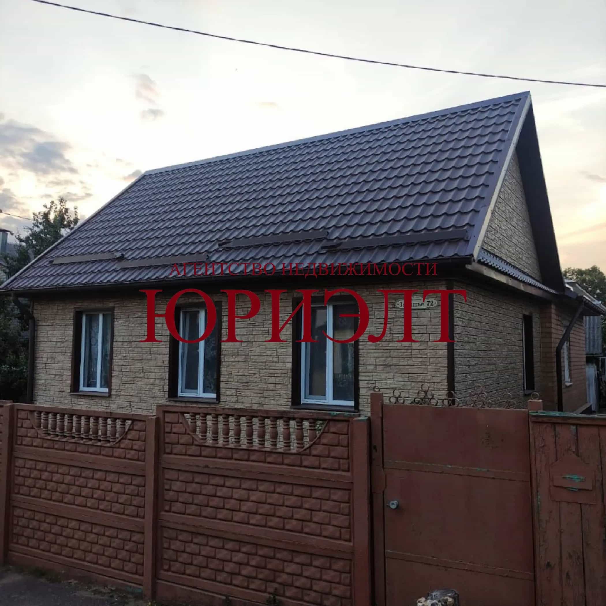 Беларусь, Минск, улица Затишье, 72