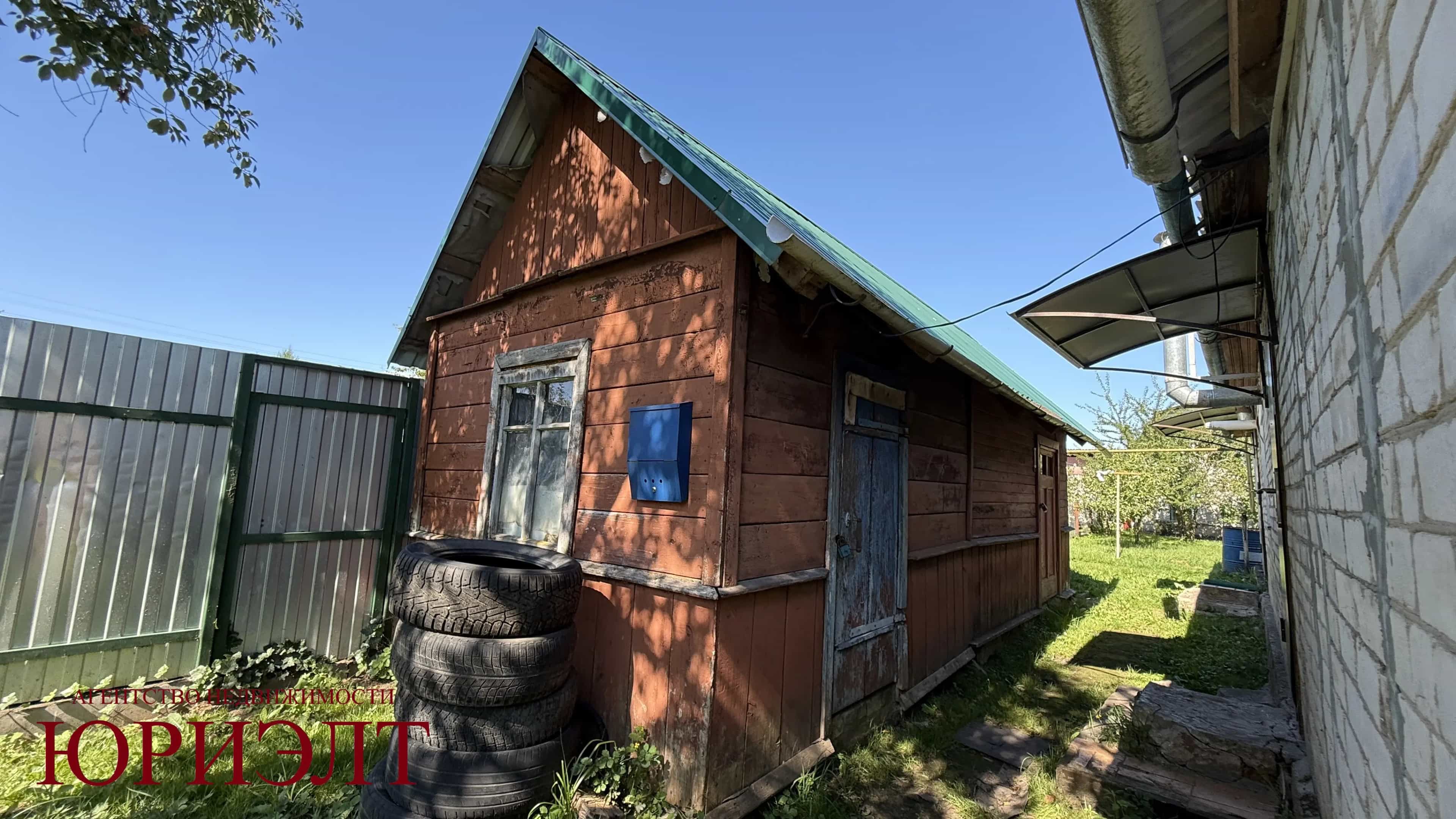 Беларусь, Витебск, улица Парижской Коммуны, 18И, фото 14