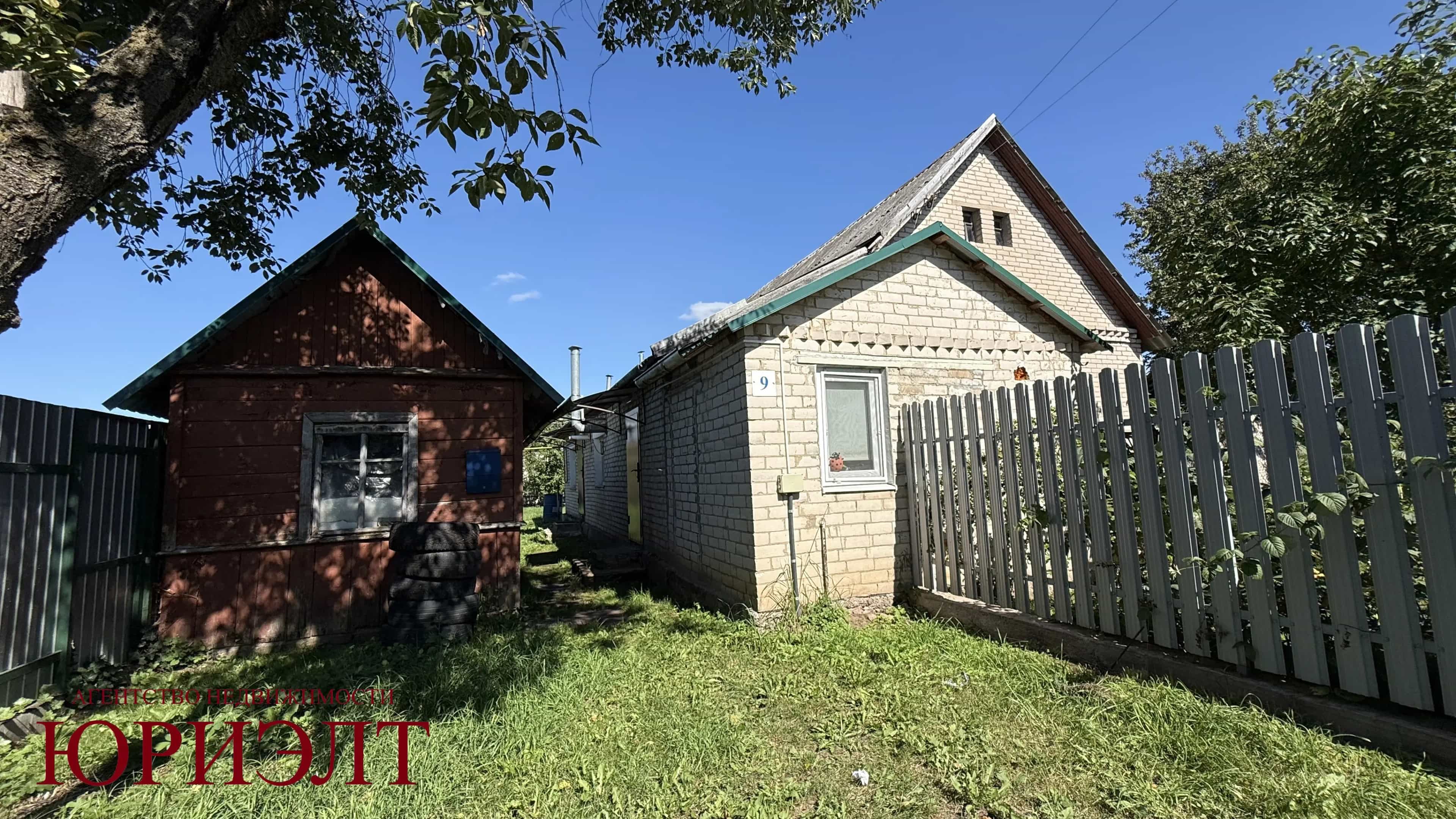 Беларусь, Витебск, улица Парижской Коммуны, 18И, фото 17