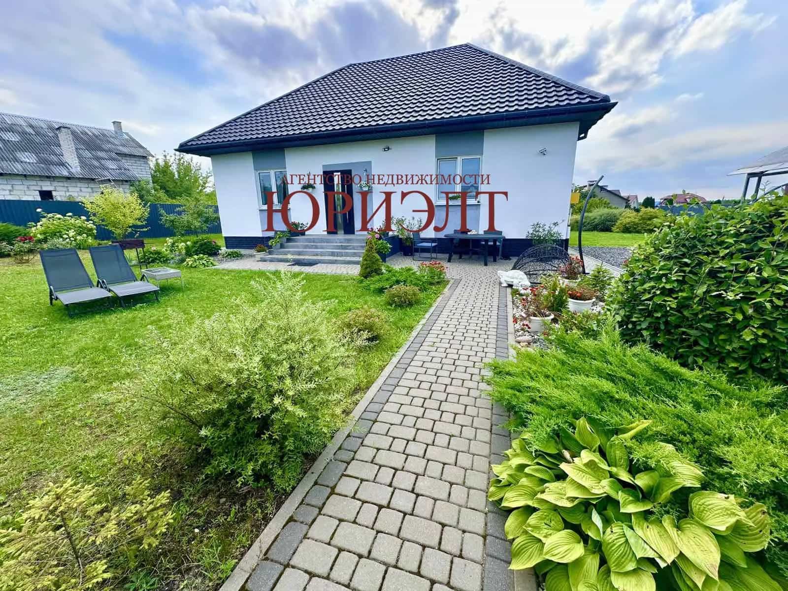 Беларусь, Гродно, улица Обрембского, 48