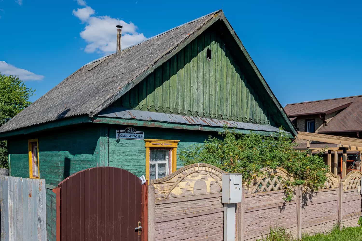 Беларусь, Минский район, Заславль, Комсомольская улица, 21А
