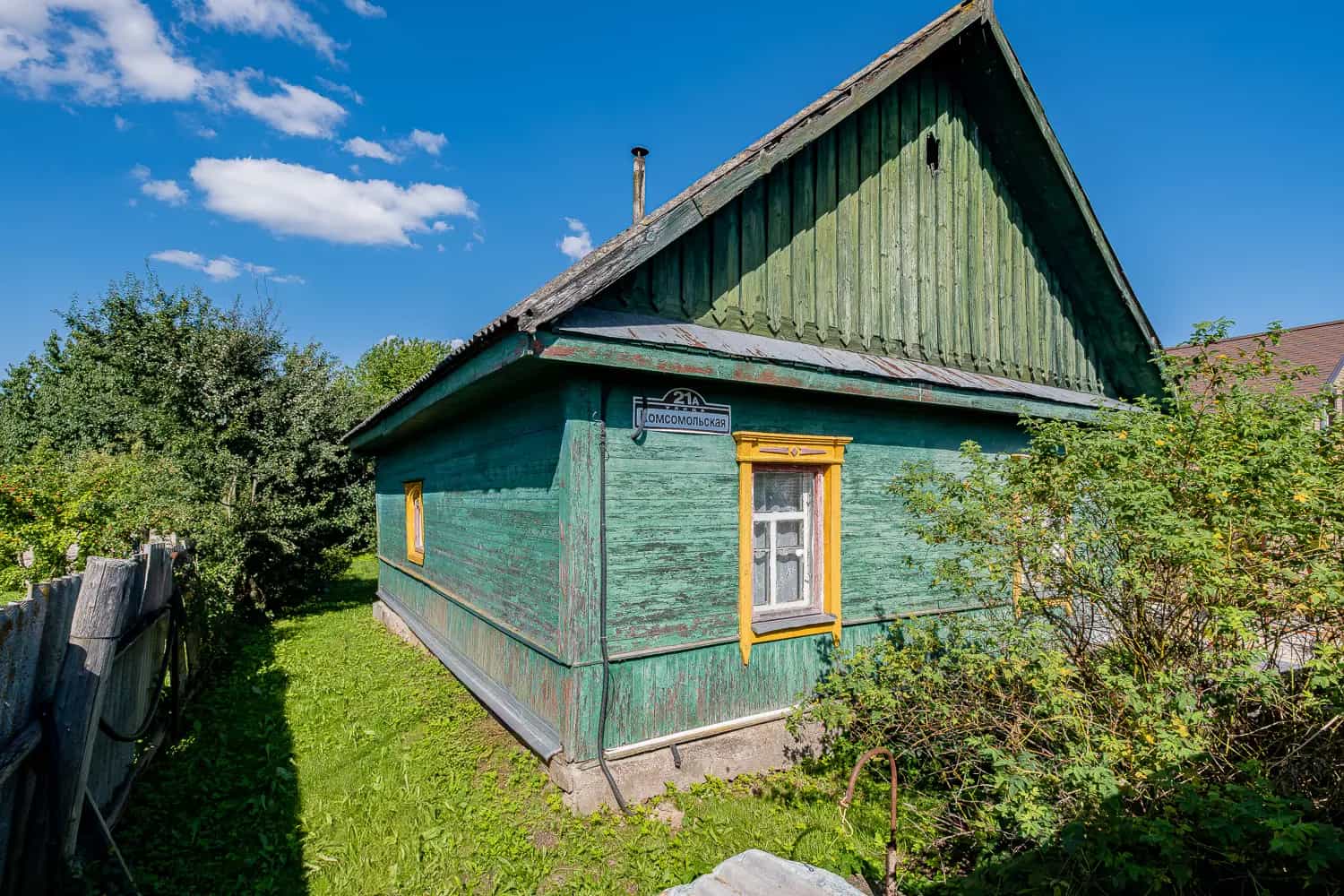Беларусь, Минский район, Заславль, Комсомольская улица, 21А, фото 3