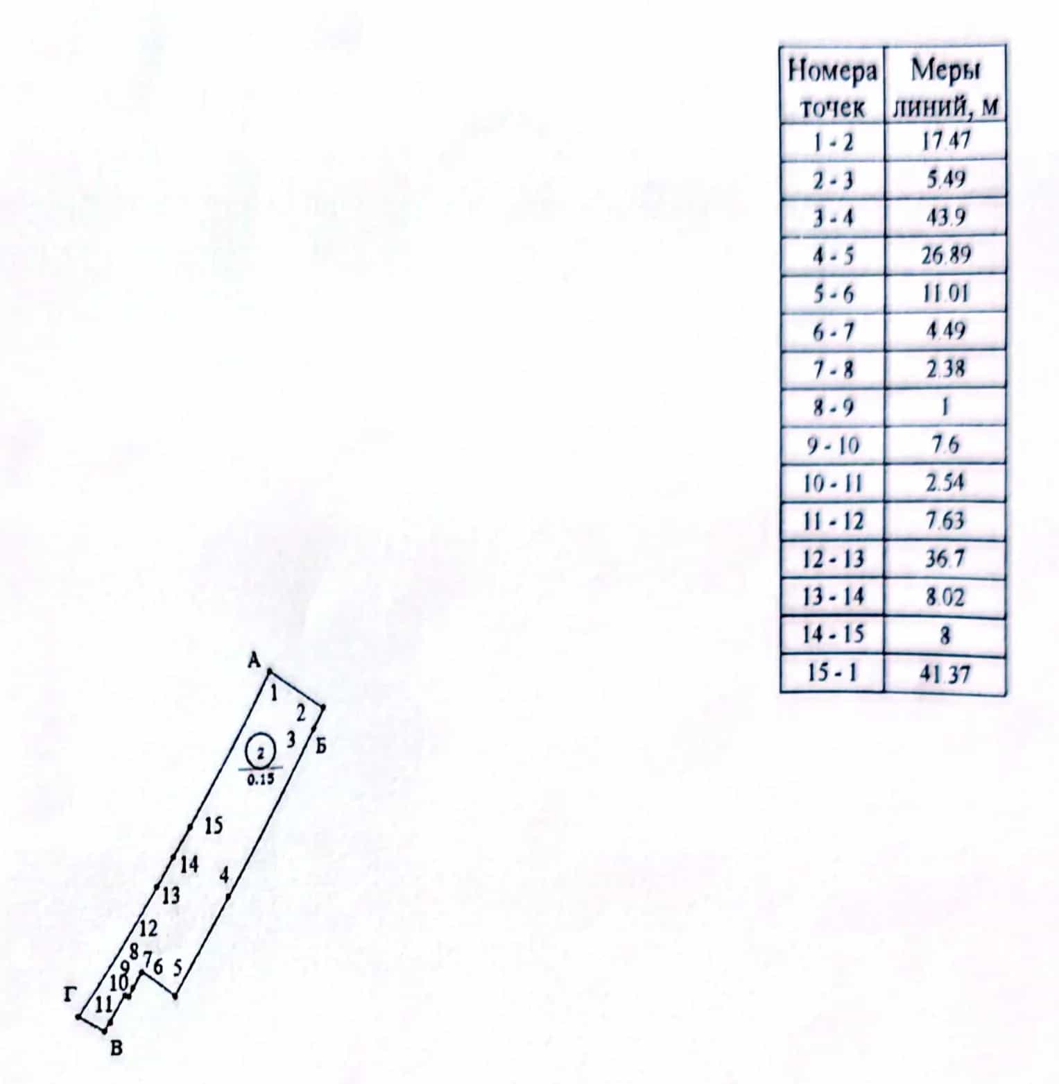 Беларусь, Минский район, Заславль, Комсомольская улица, 21А, фото 19
