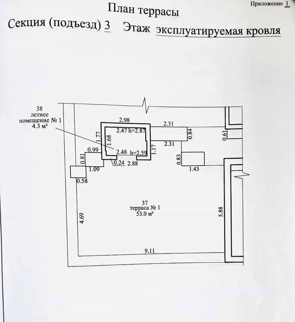 Беларусь, Минский район, агрогородок Колодищи, Лавандовая улица, 7, фото 39