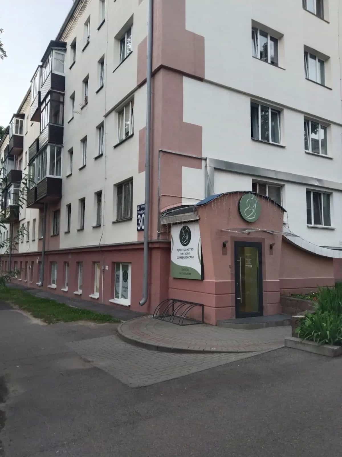 Беларусь, Минск, улица Грибоедова, 30, фото 23