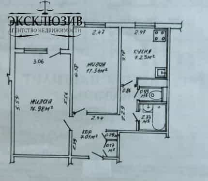 Беларусь, Минск, проспект Газеты Звязда, 14к1, фото 2