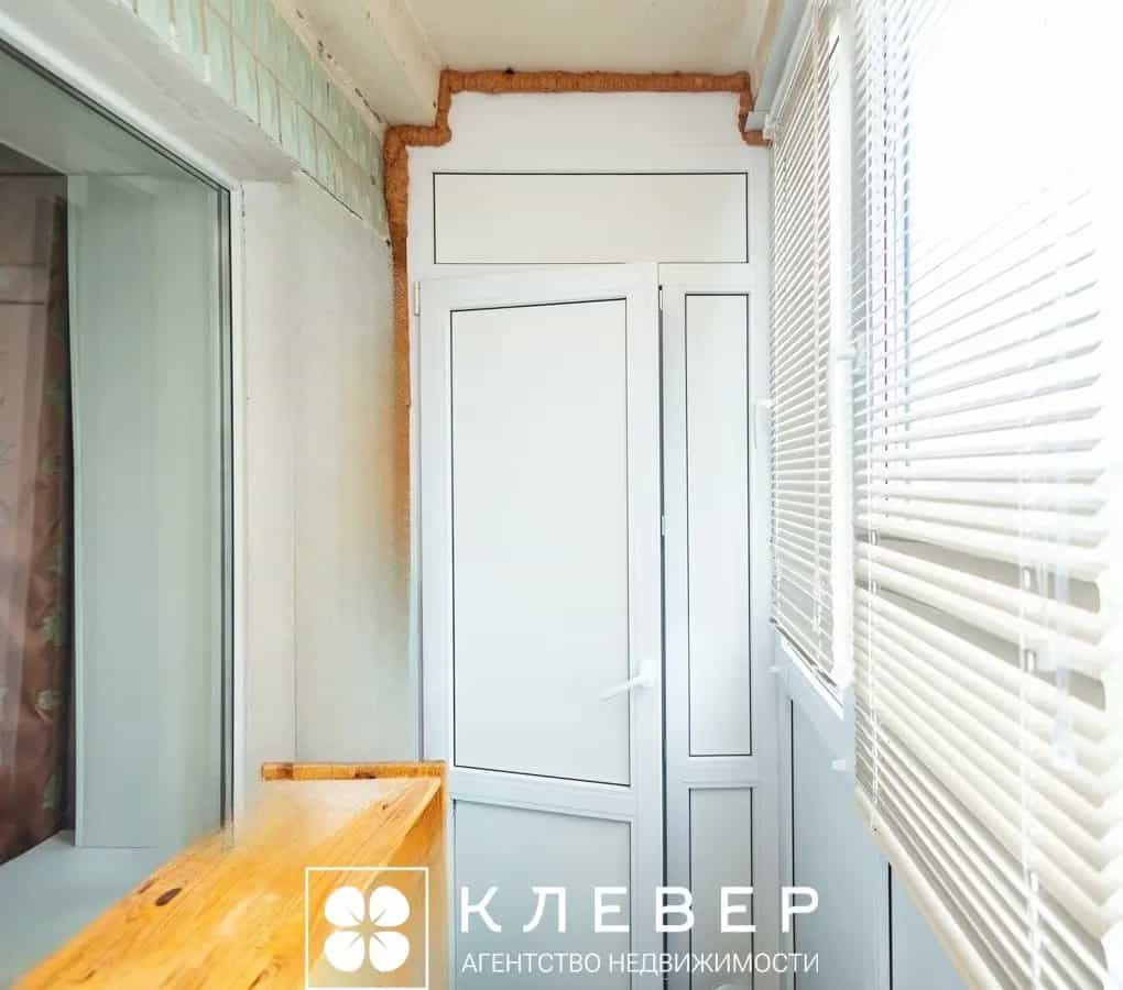 Беларусь, Минск, Долгиновский тракт, 44А, фото 6
