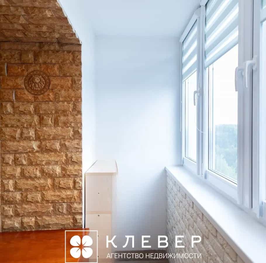 Беларусь, Минск, Долгиновский тракт, 44А, фото 15