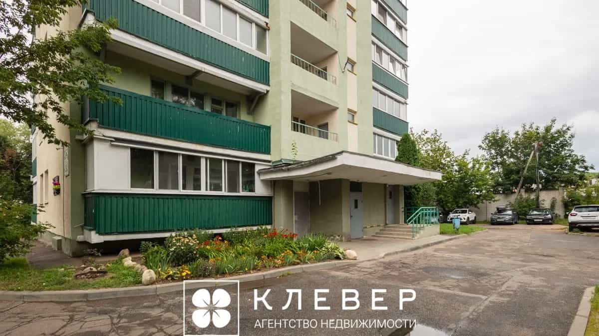 Беларусь, Минск, Долгиновский тракт, 44А, фото 29
