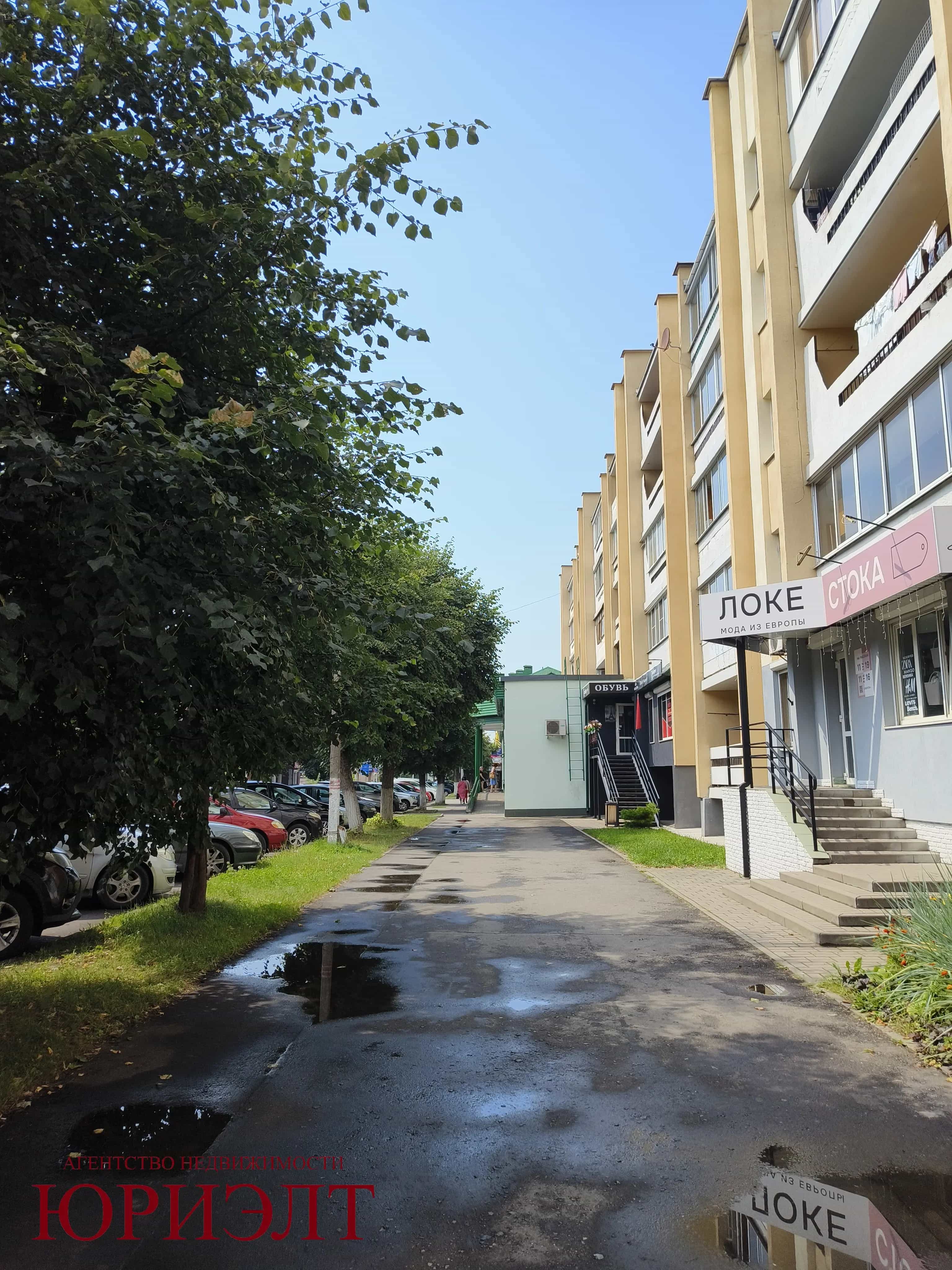 Беларусь, Брестская область, Барановичи, улица Царюка, 4, фото 4