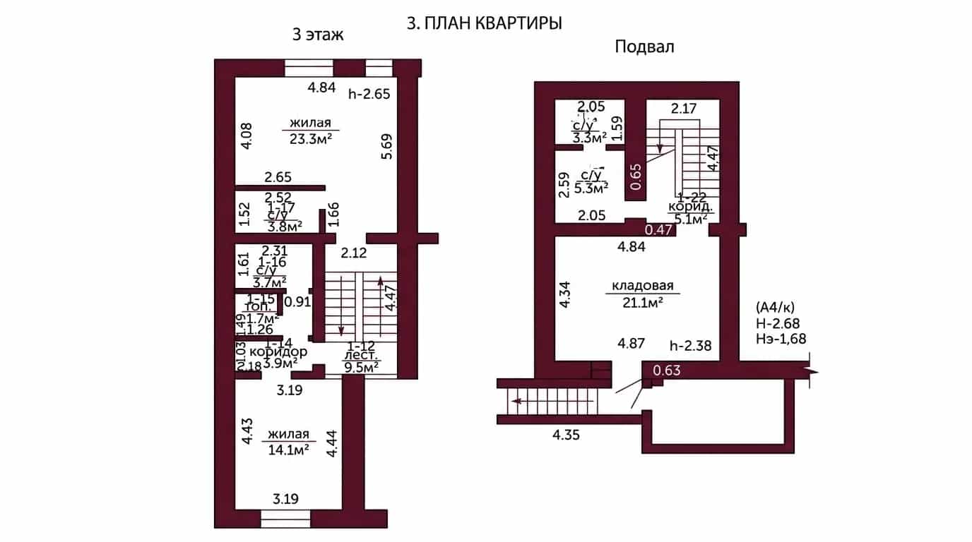 Беларусь, Гродно, улица Доватора, 17А, фото 17