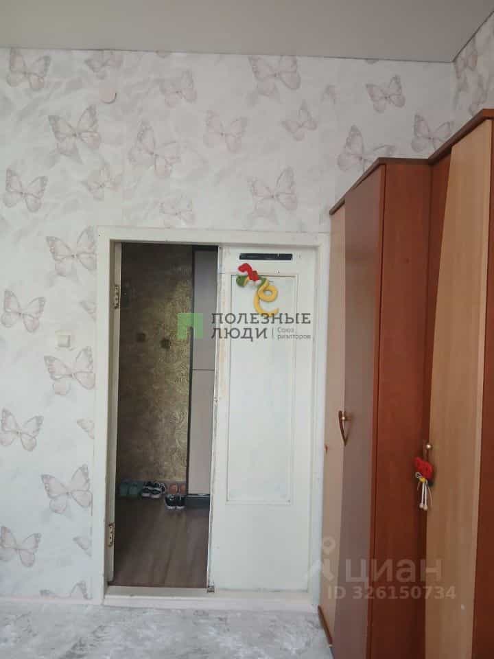 Россия, Курган, жилой район Энергетики, микрорайон Кулацкий, улица Глинки, 16, фото 9