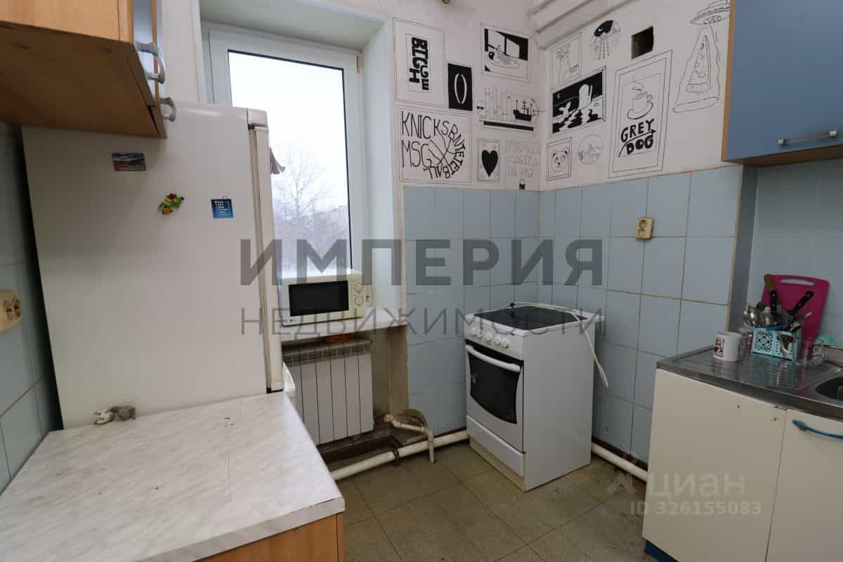 Россия, Магадан, Колымская улица, 14, фото 3