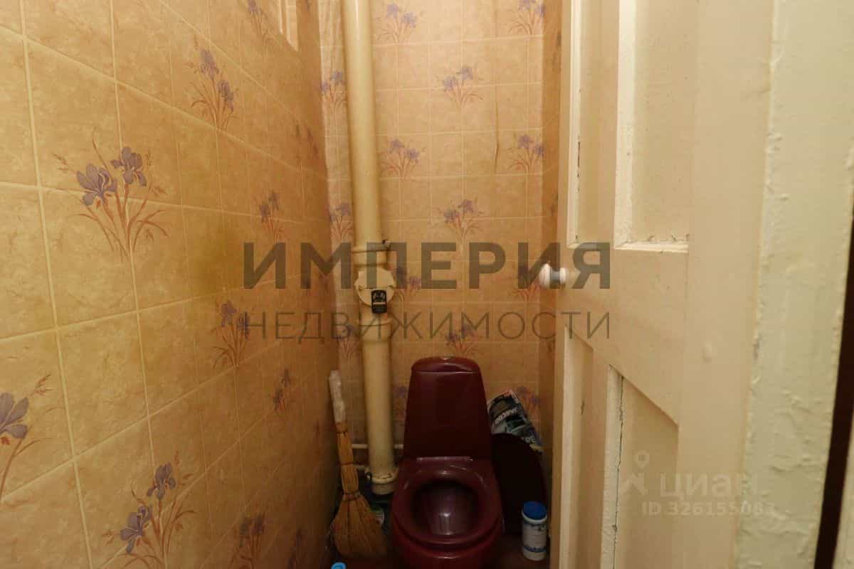 Россия, Магадан, Колымская улица, 14, фото 6
