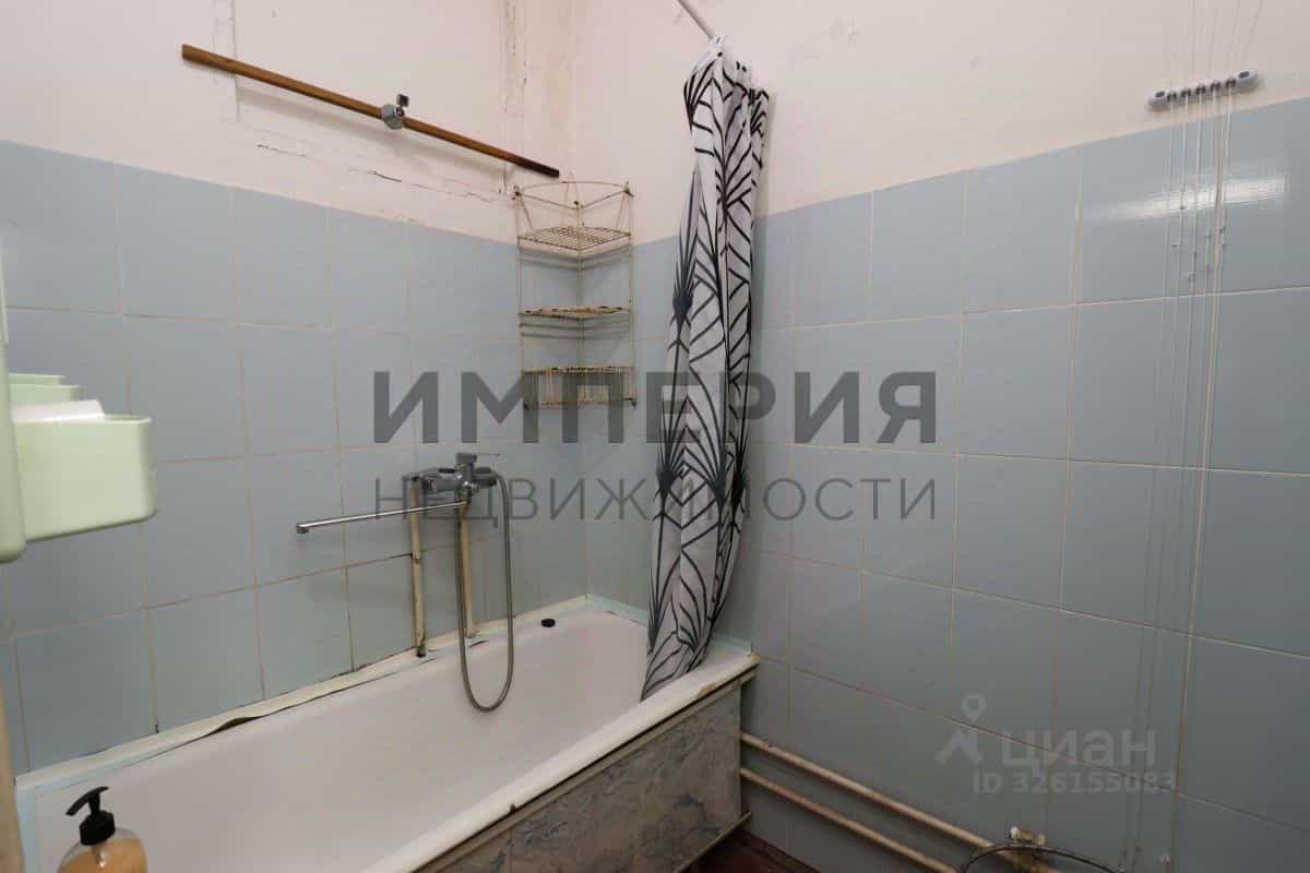 Россия, Магадан, Колымская улица, 14, фото 7
