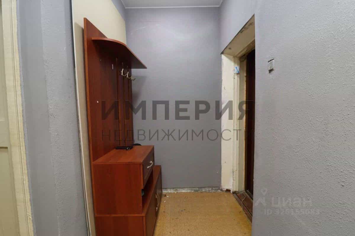 Россия, Магадан, Колымская улица, 14, фото 9
