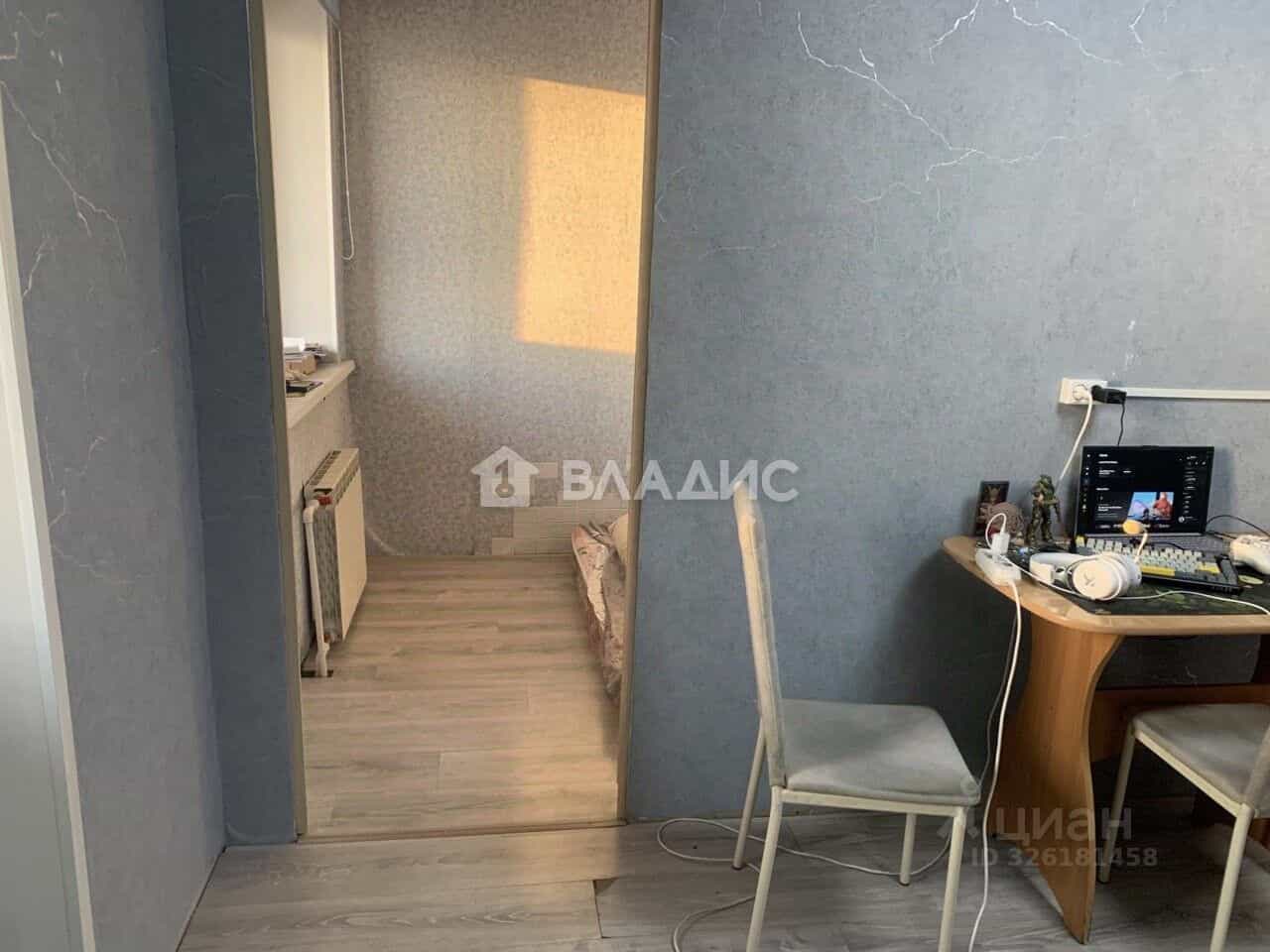 Россия, Республика Бурятия, Улан-Удэ, Ключевская улица, 4В, фото 4