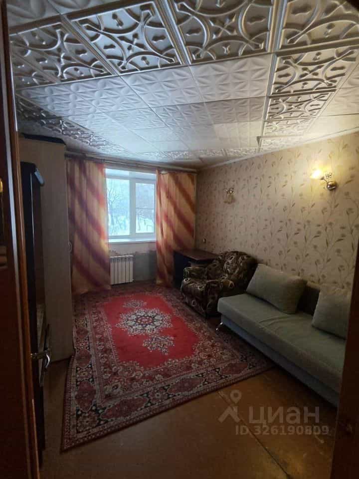 Россия, Курган, Новая улица, 10, фото 2