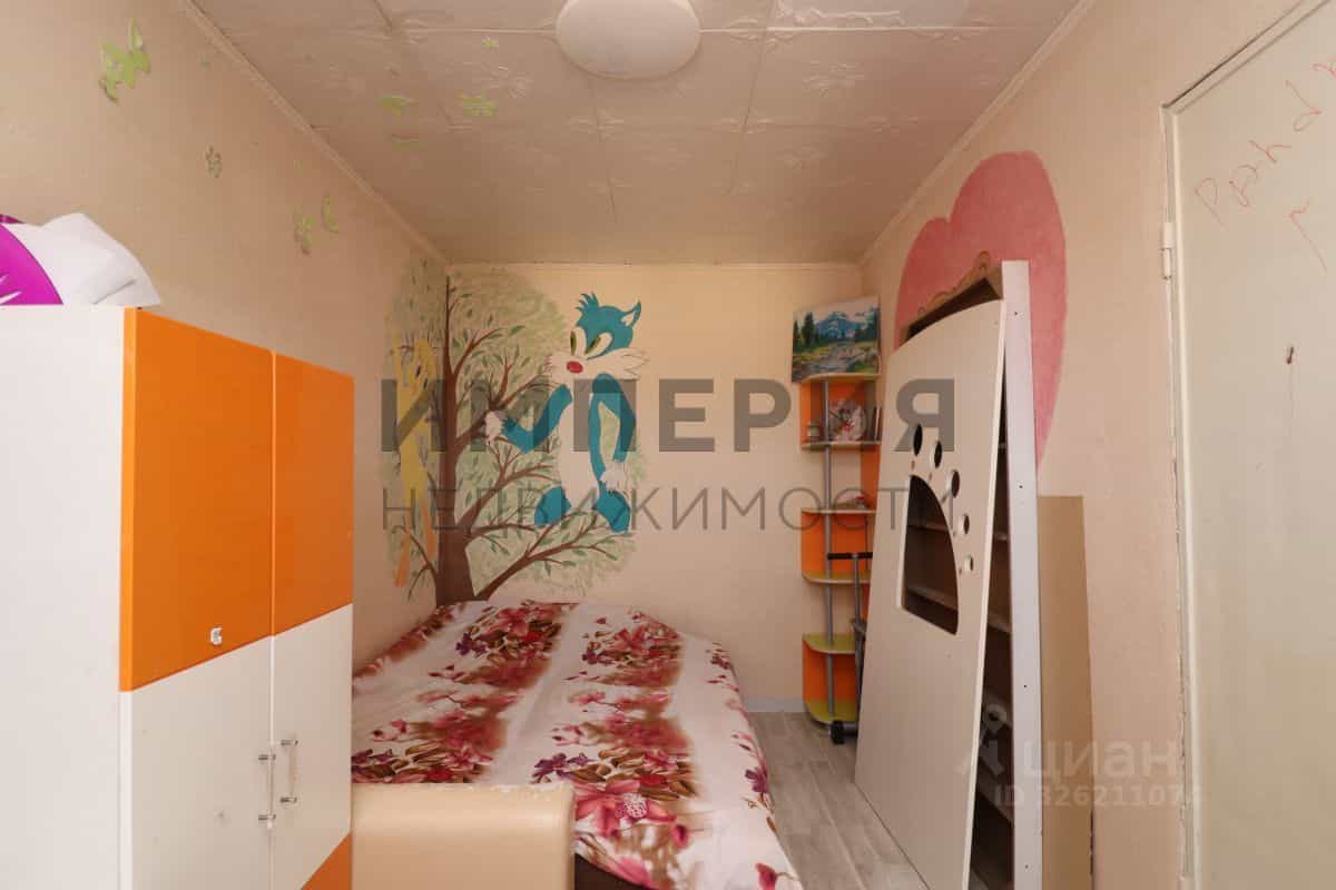 Россия, Магадан, Колымское шоссе, 9, фото 4