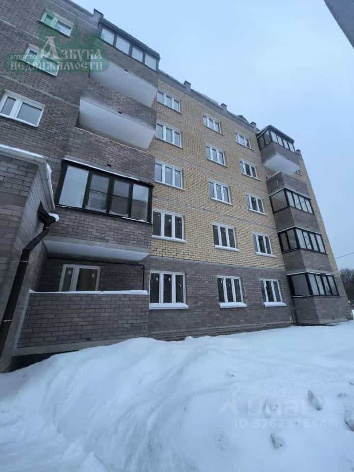 Россия, Смоленск, Вяземская улица, 34Г